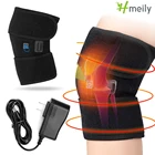 Наколенники с подогревом, для снятия артрита, физиотерапия, восстановление