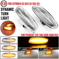 dynamic led turn signal indicator sequential blinker light for citroen c4 coupe picasso c3 c5 x7 ds3 ds4 peugeot 207 308 rcz