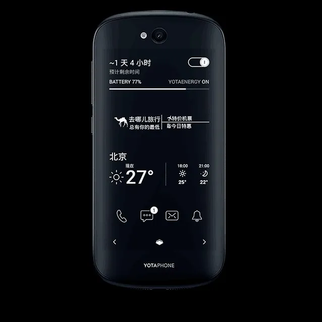 Yotaphone 2 Yota смартфон на Android 5 0 экран 4 дюйма ГБ + 32 ГБ|Смартфоны| |