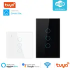 Умный светильник ель сенсорный настенный с поддержкой Wi-Fi и управлением через приложение