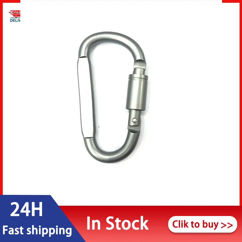D образный карабин с зажимом пружинный крючок брелок алюминиевые карабиновые