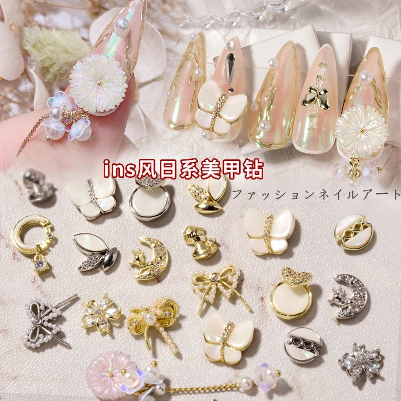 2 шт. блестящие циркониевые шармы ракушки бабочки дизайн 3D ногтей украшения