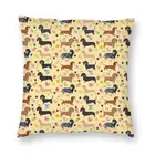 Весенний чехол с рисунком таксы 40x40, домашний декоративный чехол с рисунком барсука, колбасы, накидка-подушка для автомобиля