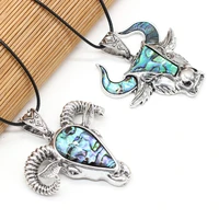 hot natural bull head shape abalone shell pendant wax thread shell necklace jewelry for charm women gift length 55cm