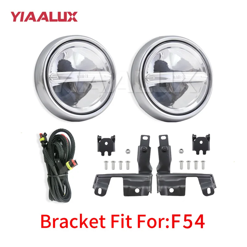 Bracket FOR F54 Хромированный Светодиодный ралли дальнего света для MINI Cooper светодиодный фонарь переднего бампера-YIAALUX - Цвет: Bracket FOR F54