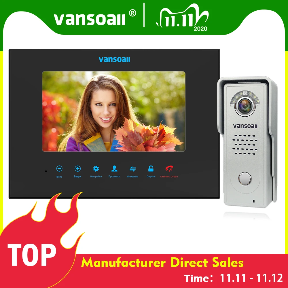 Vansoall видеодомофон с металлическим дверной звонок 1200TVL камера комплект поддержка