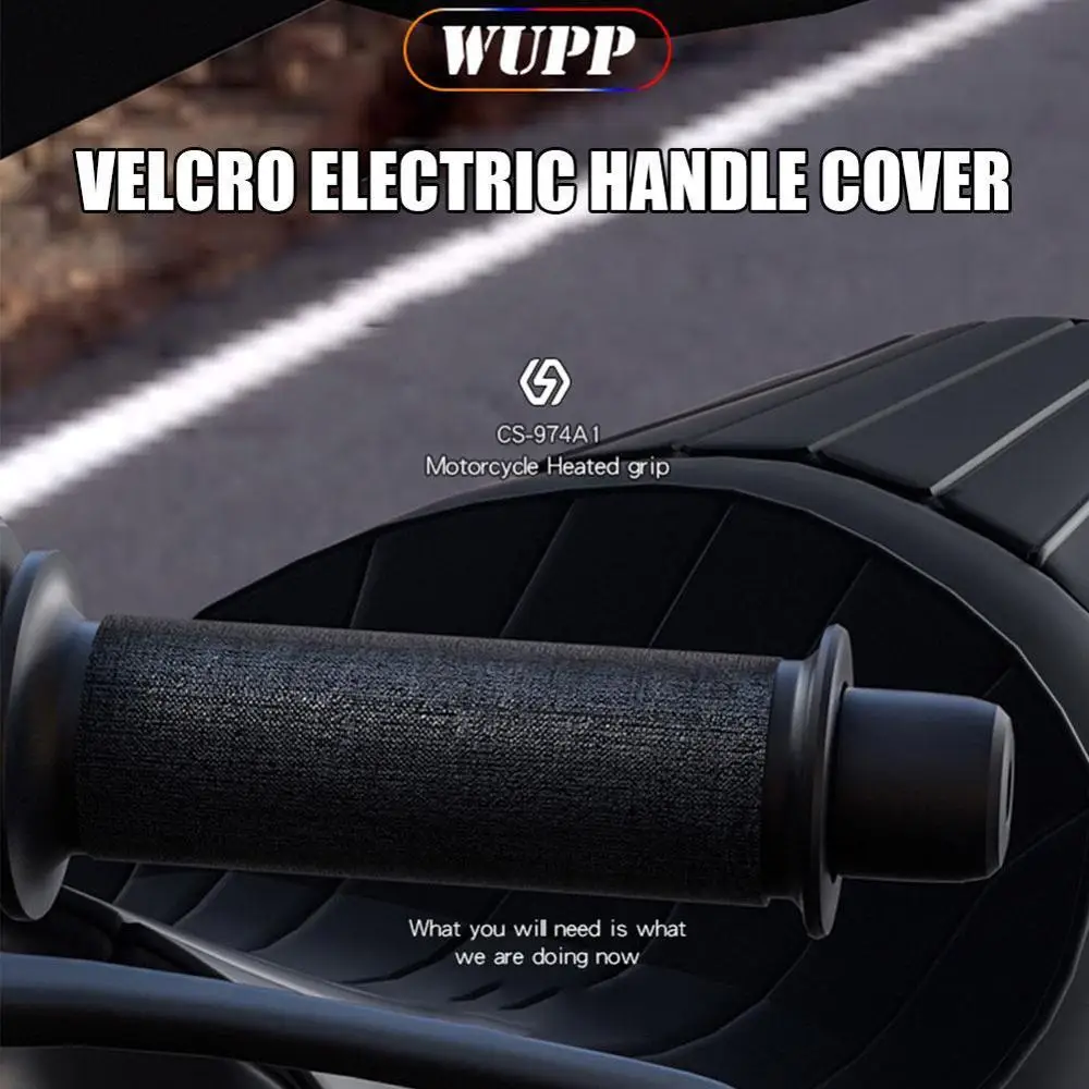 Новейшая модель 1 шт. мотоцикл с подогревом ручки USB электрический велосипед