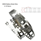 Лента из чистого никеля 2P, толщина 0,15 ММ, ремни из 99.6% чистого никеля для соединительной ленты для точечной сварки литиевых батарей 26650