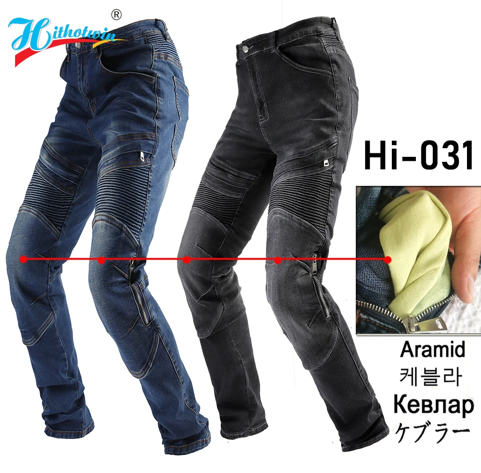 Огнеупорные мотоциклетные брюки Арамид мужские джинсы защитное снаряжение для