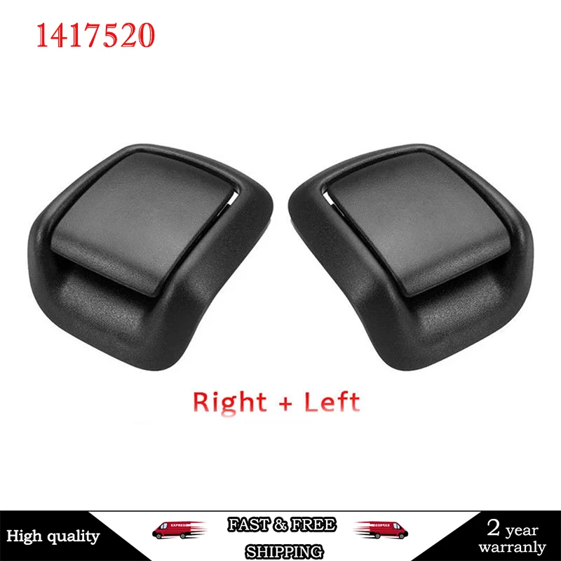 Переднее левое/правое сиденье ручка регулировки сиденья для Ford Fiesta MK6 VI 3 Door 2002-2008