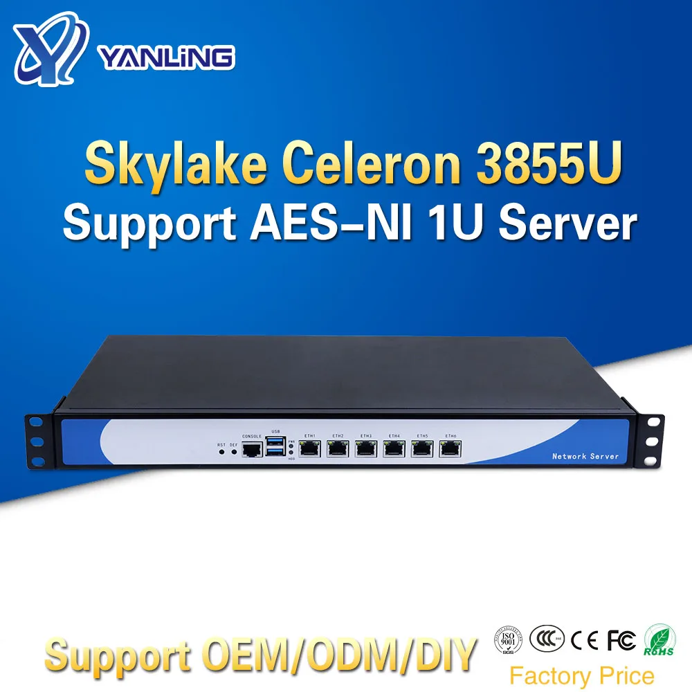 Yanling экономичный 6 GBe LAN стеллаж для выставки товаров 1U процессор celeron 3855U сервер