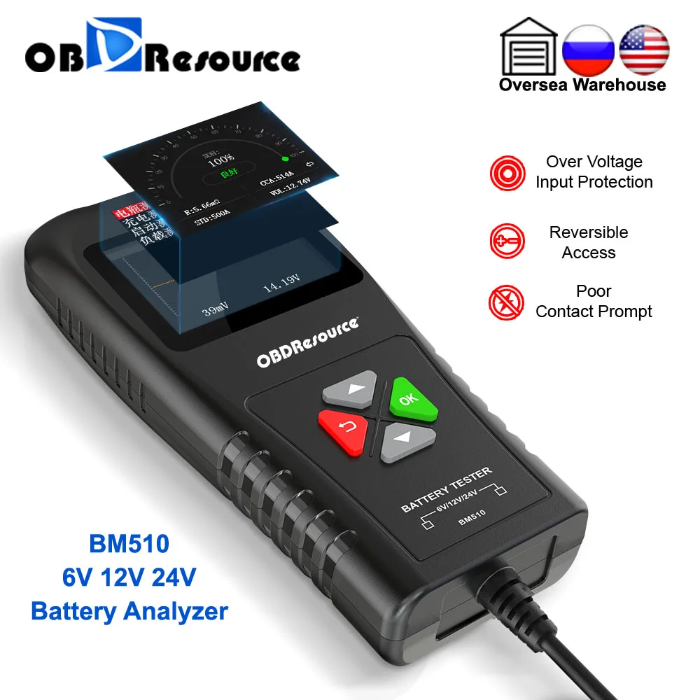 Анализатор автомобильных аккумуляторов 12В 6В 24В BM510 Тестер внутреннего сопротивления 2AH-220AH 100-2000 CCA Проверка заряда Детектор напряжения