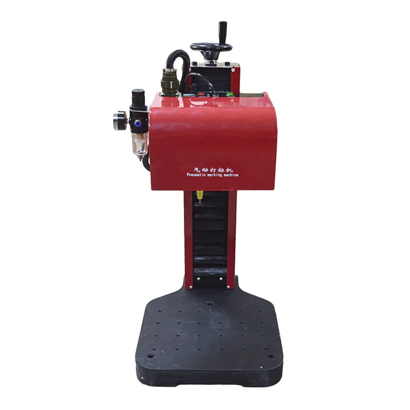 1 шт. вращающаяся пневматическая маркировочная машина 220 В | Инструменты