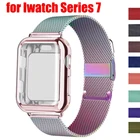 Чехол и ремешок для Apple Watch 7 Band 44 мм 40 мм 42 мм 38 мм, магнитный браслет Миланская петля для умных часов iWatch series 7 6 5 4 3 se