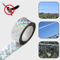 anti bird tape garden pest control pigeons non toxic repeller ribbon tape belt laser strong reflective scare audible repellent