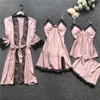 Комплект пижамный женский атласный, одежда для сна из 4 предметов, одежда для сна на бретелях-спагетти, размера плюс 2XL 2020