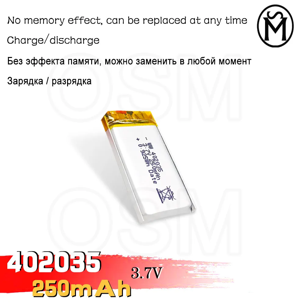 Аккумуляторная батарея OSM1or2or4, модель 402035, 500 мАч, долговечная, раз, подходит для электронных продуктов и цифровых продуктов