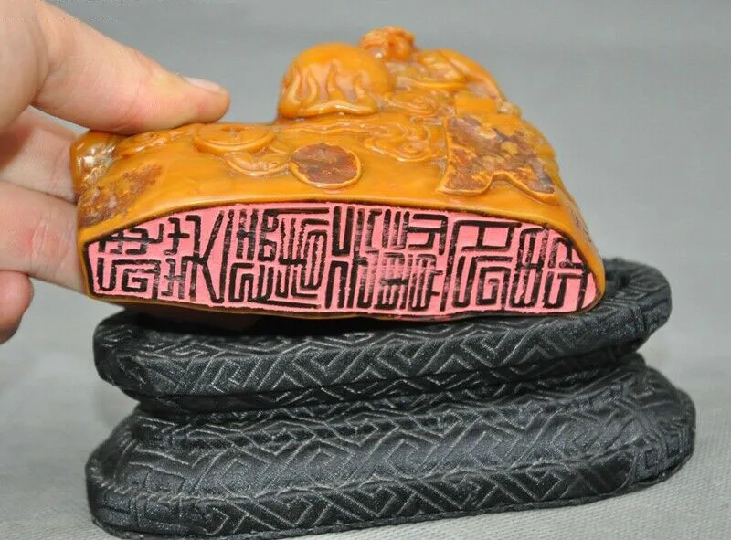 

wedding decoration Natural Tianhuang Shoushan Stone carved Pixiu beast emperor Seal stamp signet