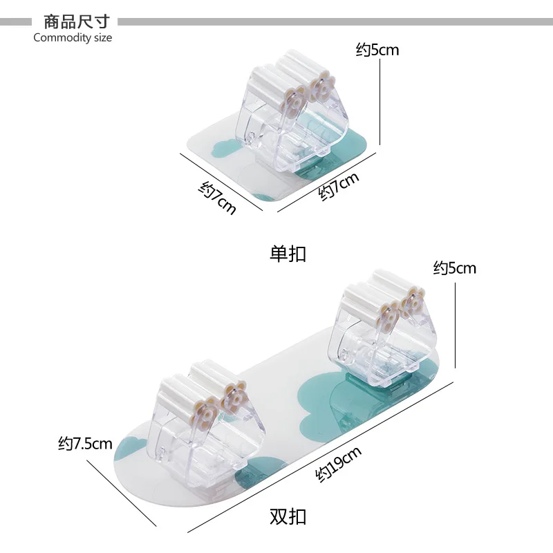 Дыропробивной зажим для швабры наклейки в виде облака Швабра стеллаж метлы