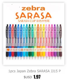5 шт./компл. Япония Zebra Sarasa jj15 предел гелевая ручка десерт кантри творческий ручка с чернилами стандартных цветов kawaii школьные принадлежности пуля журнал ручка