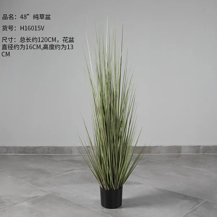 

Nordic large-scale floor simulation reed potted market window layout simulation false flower ornaments