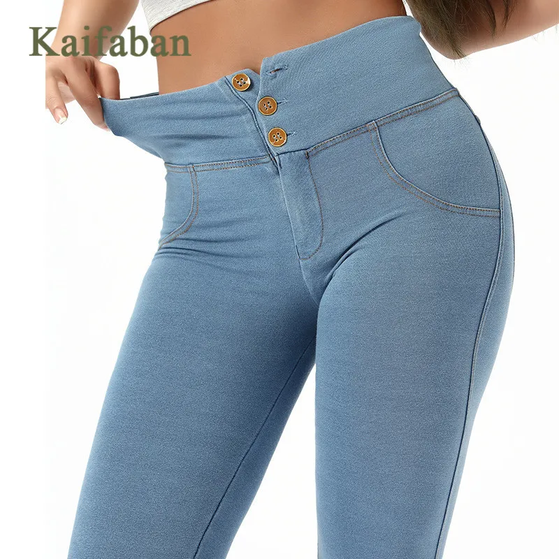 XXL для женщин пуш-ап размера плюс штаны йоги леггинсы с высокой талией персик