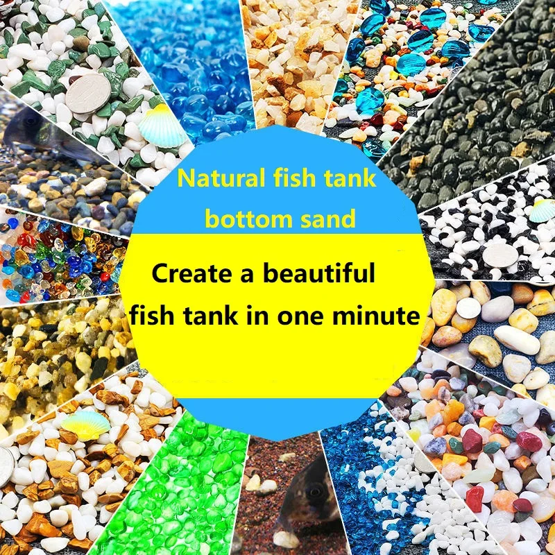 

Aquarium sand Gravel Fish tank bottom sand aquarium landscaping bottom sand white sand blue sand rain flower stone turtle tank