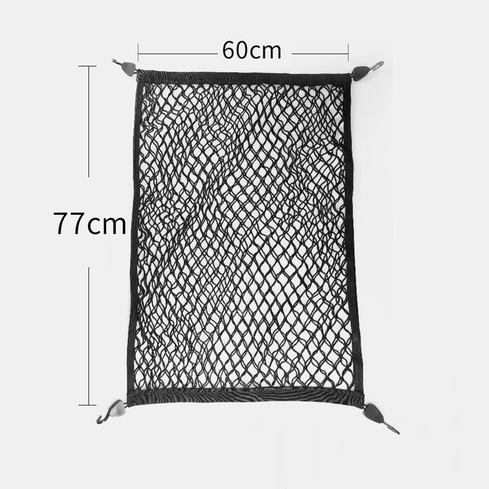 Сетка 60x77 см растягивающийся эластичный универсальный органайзер для хранения