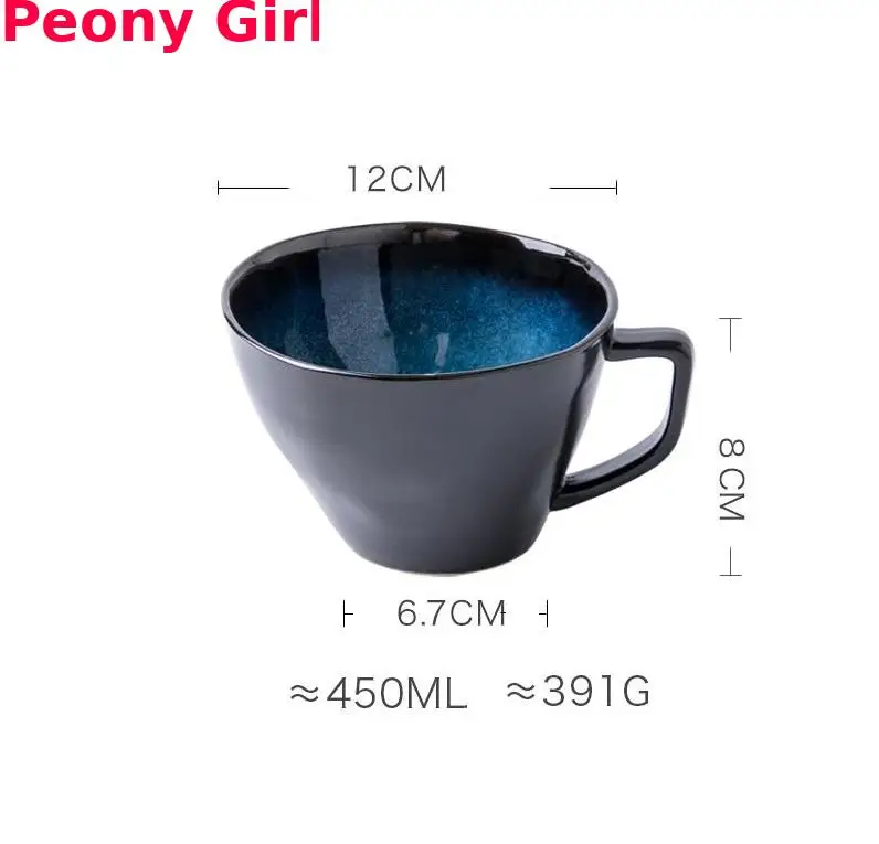 

Creative Ceramic Blue Cup Irregular Mug Nordic Large Diameter Home Drink Water Cup Coffee Breakfast Milk Mugs Anniversary Gift