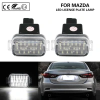 a pair led license plate lamp led number plate light car accessories for mazda ataka mazda 6 2014 2017