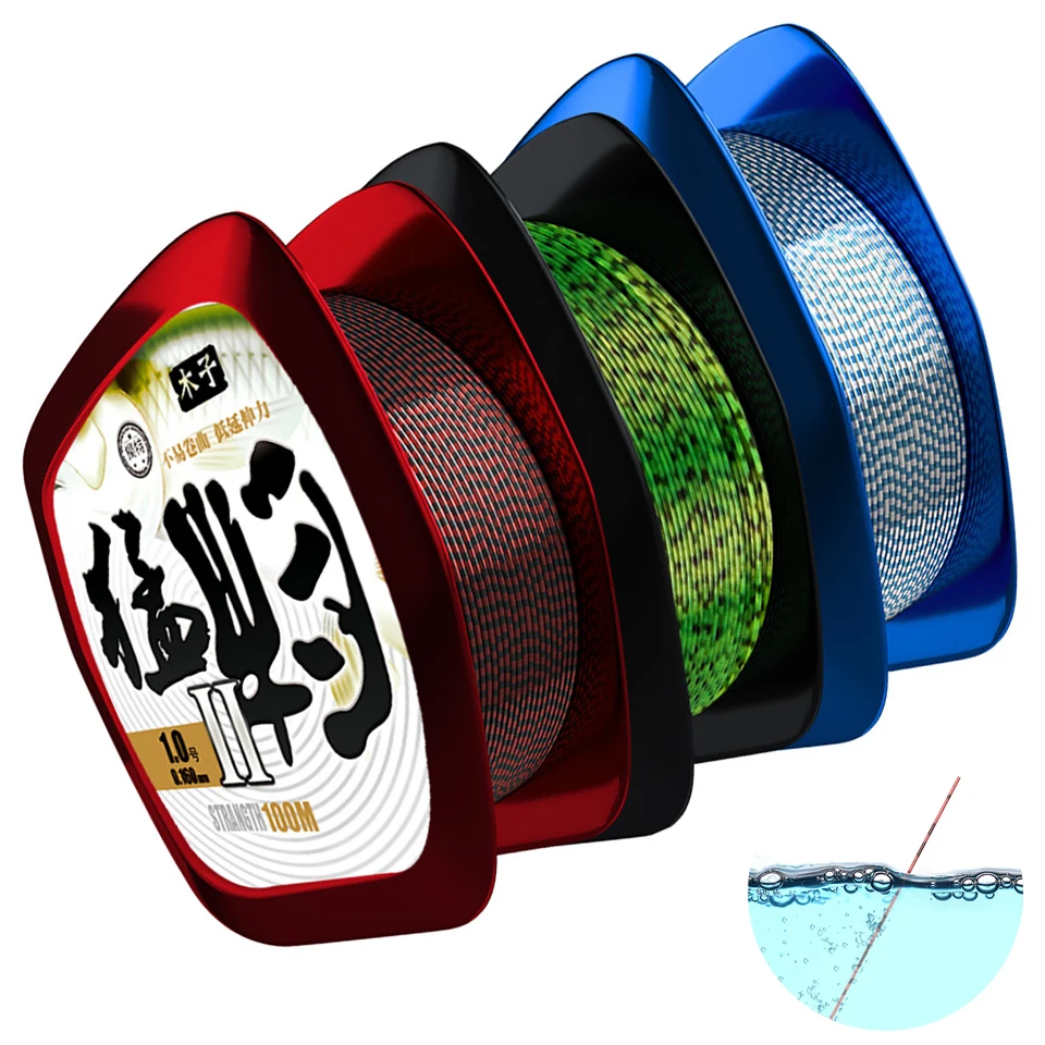 

Нейлоновая рыболовная леска 100 м/50 м, сверхпрочная невидимая леска, импортная леска из Необработанного Шелка, камуфляжная рыболовная леска