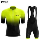 HUUB одежда для велоспорта 2022 мужская летняя велосипедная одежда с коротким рукавом горный велосипед униформа для триатлона Ropa Ciclismo Verano комплект