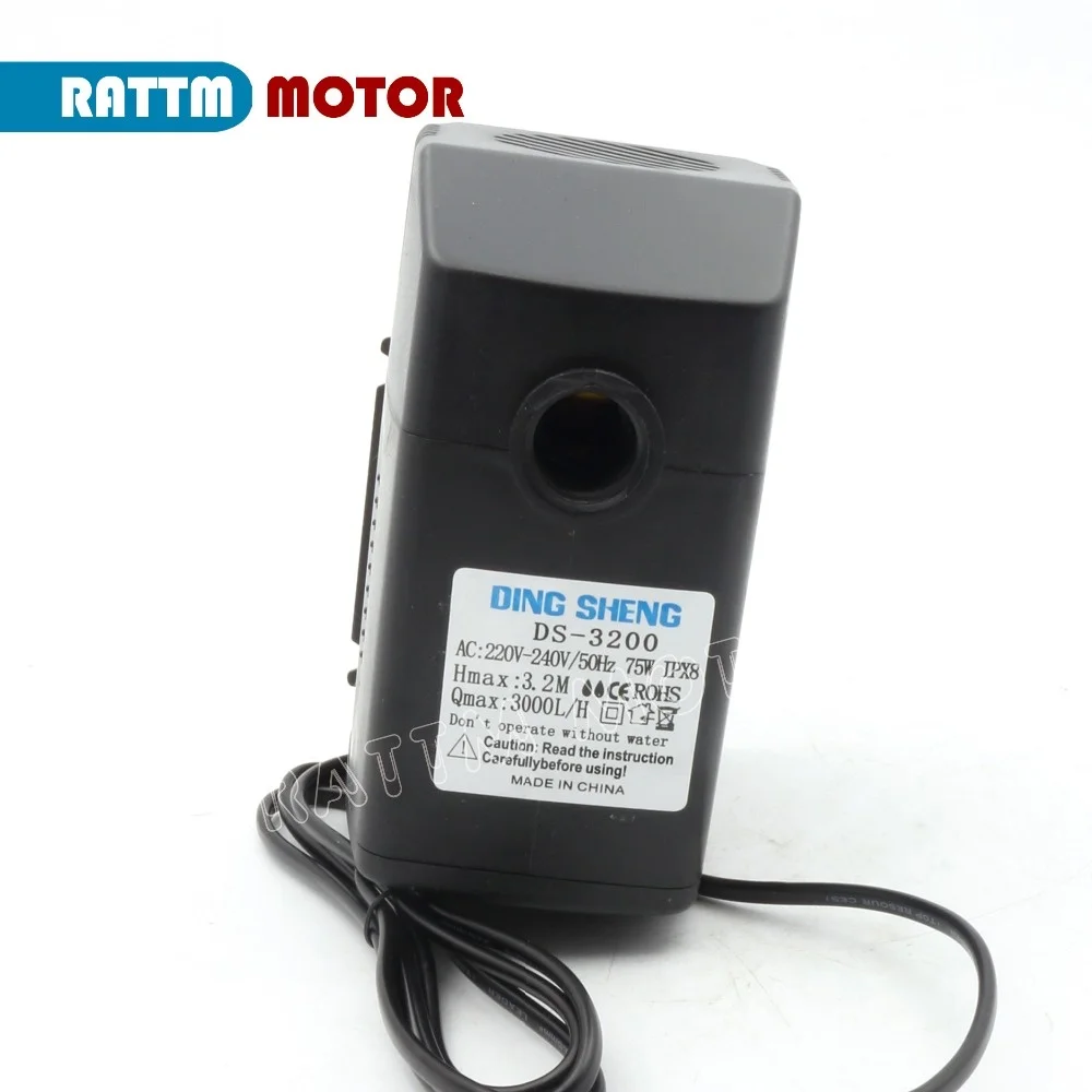 ЕС 75W 3.2м Водяной насос 220V Гравировальный станок система охлаждения для ЧПУ-фрезера с шпинделем 2.2кВт и 1.5кВт 800Вт вкл.