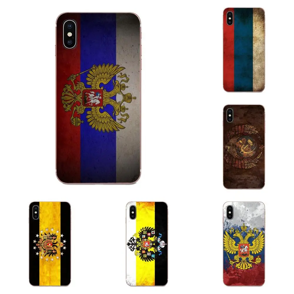 Флаг Российской Федерации красный армейский медведь для Huawei Honor Mate Nova Note 20 20s 30 5 5I