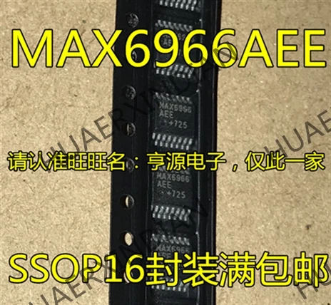 5 шт. MAX6966 MAX6966AEE SSOP16 LEDY новые в наличии | Обустройство дома