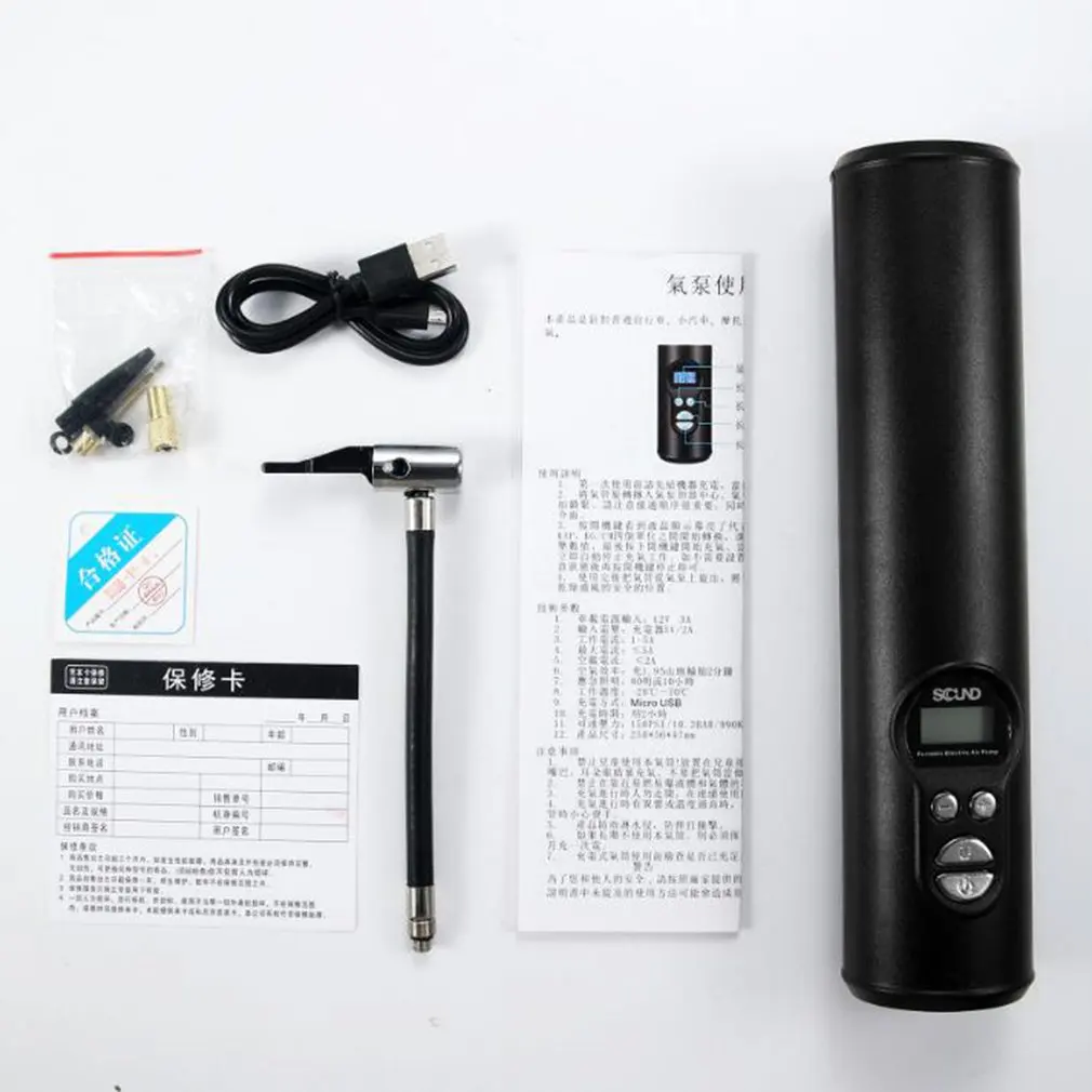 vender Sem Fio Recarregável Bomba De Ar Inflator Pneu Sem Fio Portátil Compressor Digital Pneu Carro Bomba Para Pneus Bicicleta Carro Bolas