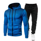 Мужской спортивный костюм на молнии, темно-синий Повседневный Спортивный костюм из двух предметов, осень 2021