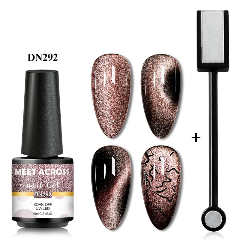 

MEET ACROSS 2/3Pcs Magnetic Gel Polish Set Semi Permanent Glitter Magnetic Nail Gel Soak Off UV Gel Nail Art Gel Varnish