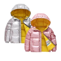 winter thicken down coat kids down jacket childrens clothing outwear down jacket coat baby girls hooded coats outerwear jacket