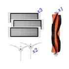 Запчасти для робота-пылесоса Xiaomi Mi Roborock S50, S51, Hepa фильтр-3 шт., боковая щетка-2 шт. и основная щетка-1 шт., аксессуары
