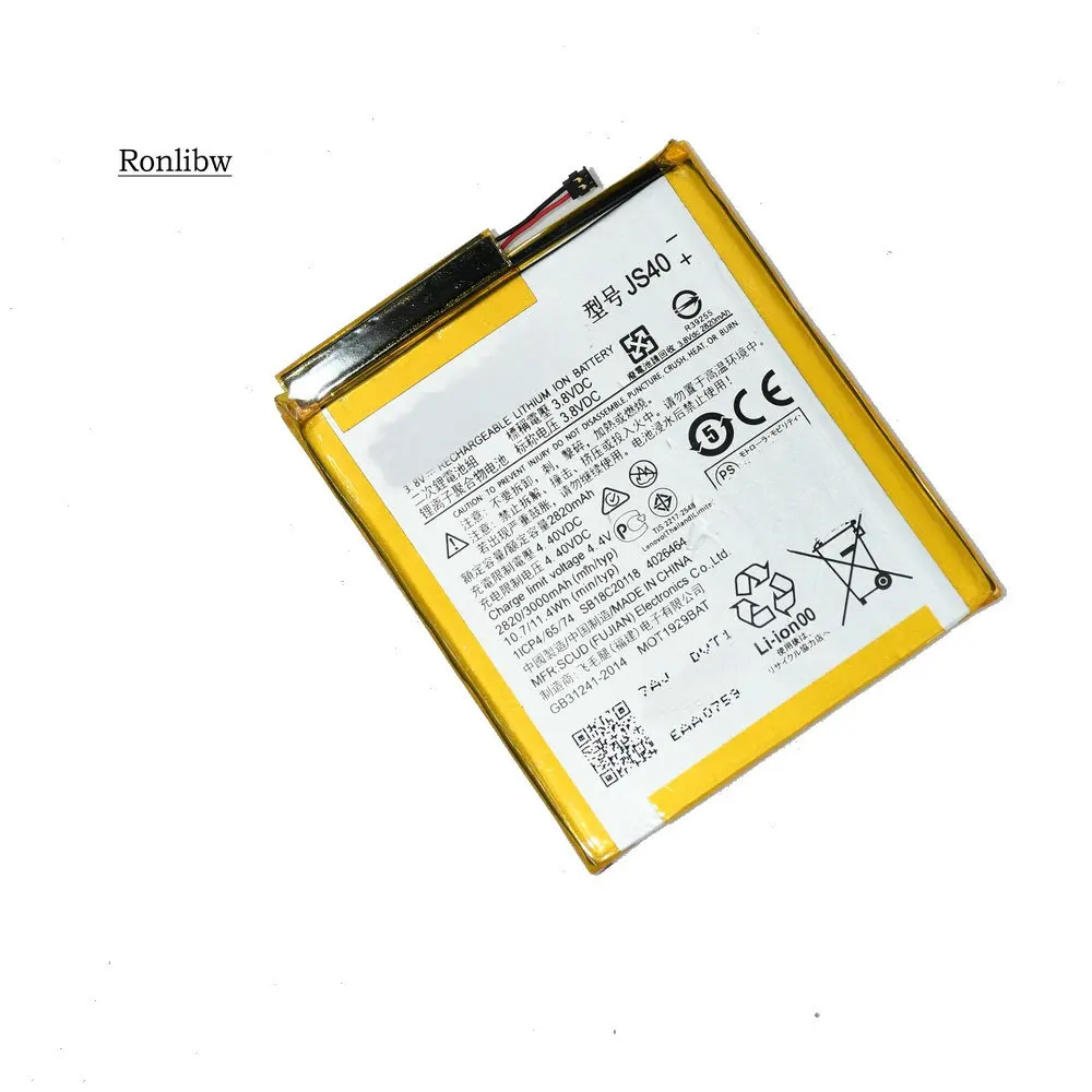 Ronlibw JS40 запасная часть телефона Батарея для Moto Z3 играть XT1929 1 4 5 6 8 мобильный +