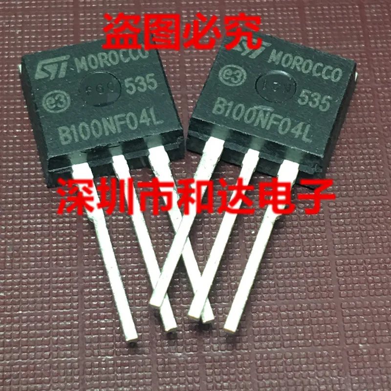 

B100NF04L STB100NF04L TO-262