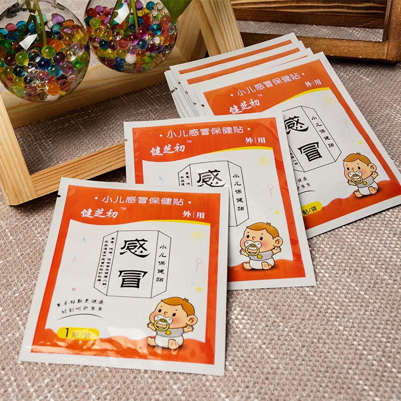 2 torba çin öksürük İlaç alçı durdurmak için öksürük balgam bebek göbek yama rahatlatmak bebek soğuk öksürük fiziksel tedavi sticker