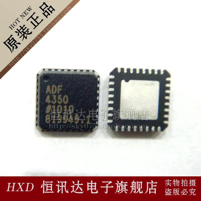 

5 piecesADF4350 ADF4350BCPZ ADI LFCSP