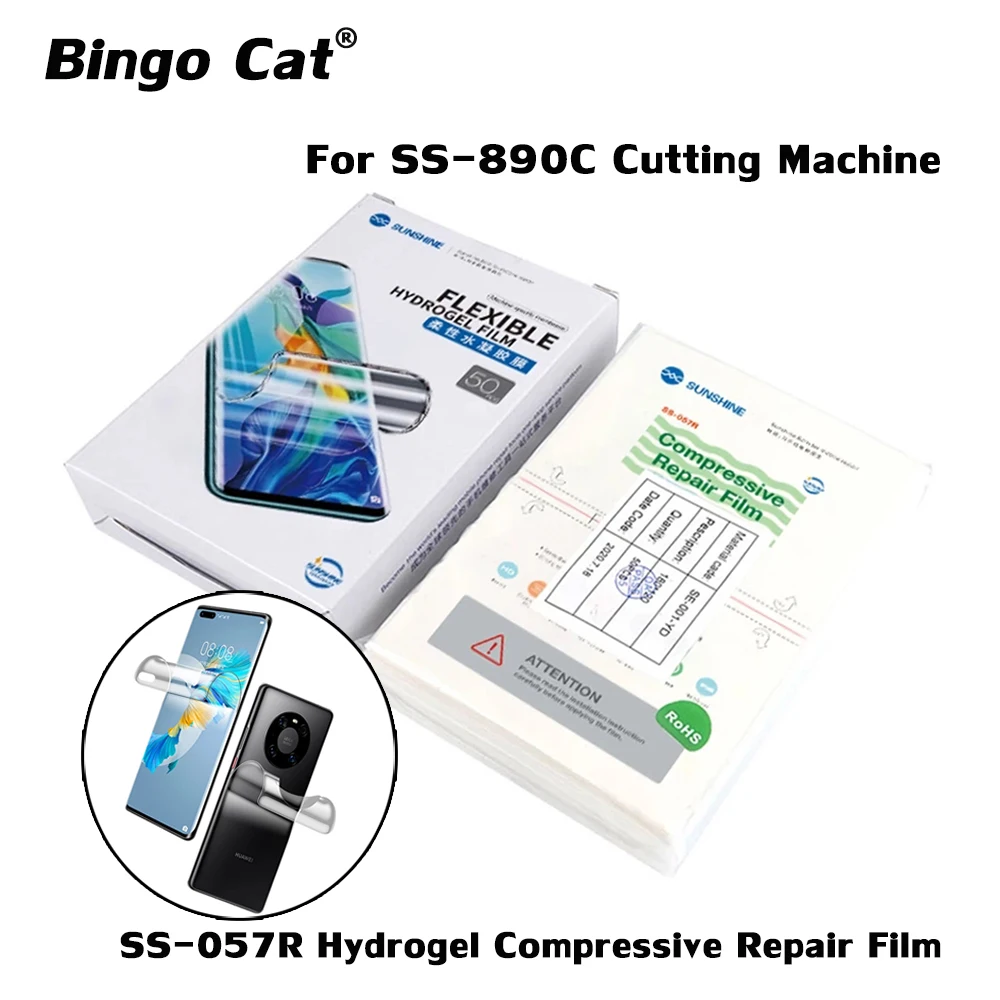 

Sunshine SS-057R Hydrogel Compressive Repair Film For SS-890C Cutting Machine Curved Full Screen Fit Phone Screen Protector Film