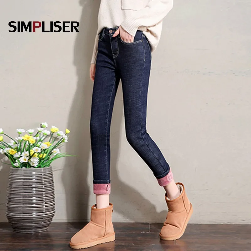 

Женские зимние джинсовые брюки, эластичные женские длинные брюки, джинсовые черные синие флисовые теплые джинсы, брюки-карандаш, леггинсы с...