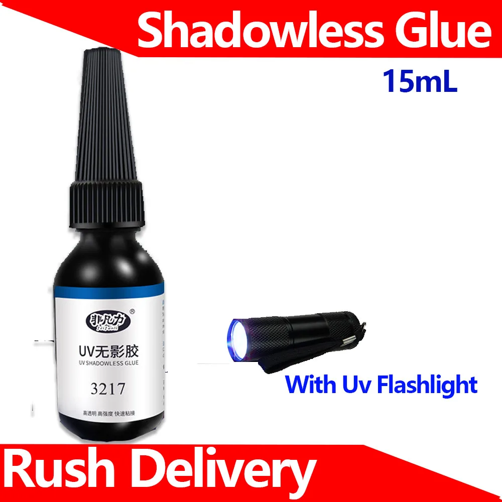 

UV Glue 15 мл
