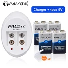 Аккумуляторная батарея PALO 9 в Ni-MH, 300 мАч, с умным зарядным устройством для литиевых никель-металлогидридных аккумуляторов 6F22 9 в