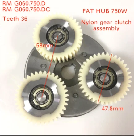 

Bafang FAT HUB motor RM G060.750 and RM G020 SWX02 Clutch Nylon Gear Assembly Spare Part Replacement