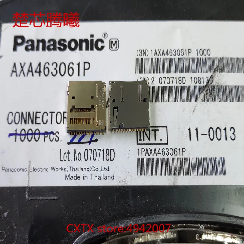 

CHUXINTENGXI AXA463061P 100% NEW For SD TF SIM Card Reader Connector Socket Holder Slot NEW Original SIM SD Card Reader